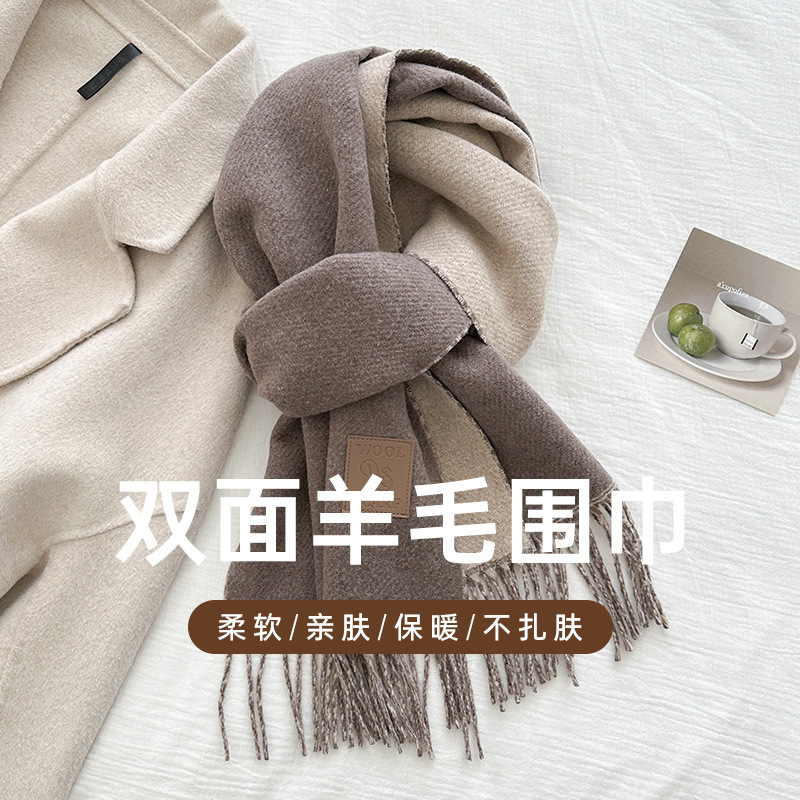 Muffler Men Wool - Nieuwe Luxe Ontwerp Wollen Sjaal Vrouwen