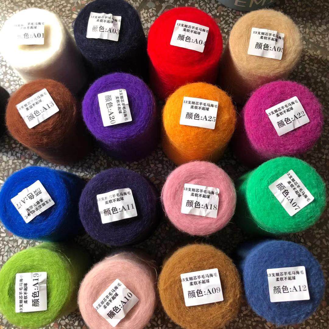 Woven Scarf Blanket - 500g Mohairgaren voor handgebreide truien, vesten,