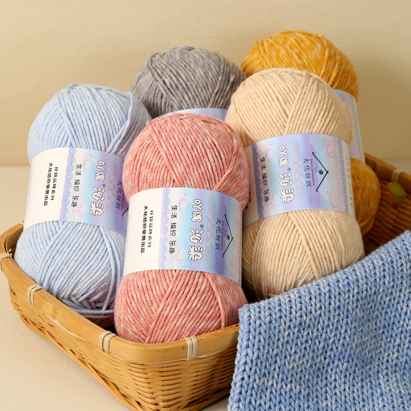 Woven Scarf Blanket - 6-draads gemarmerd melkkatoenen garen 30% katoen