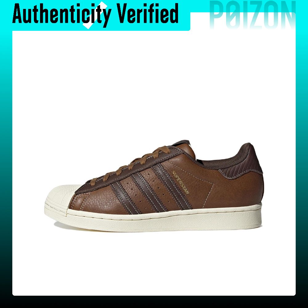 Adidas Originals SUPERSTAR Ska - Adidas Shoes Superstar recensie en prijs