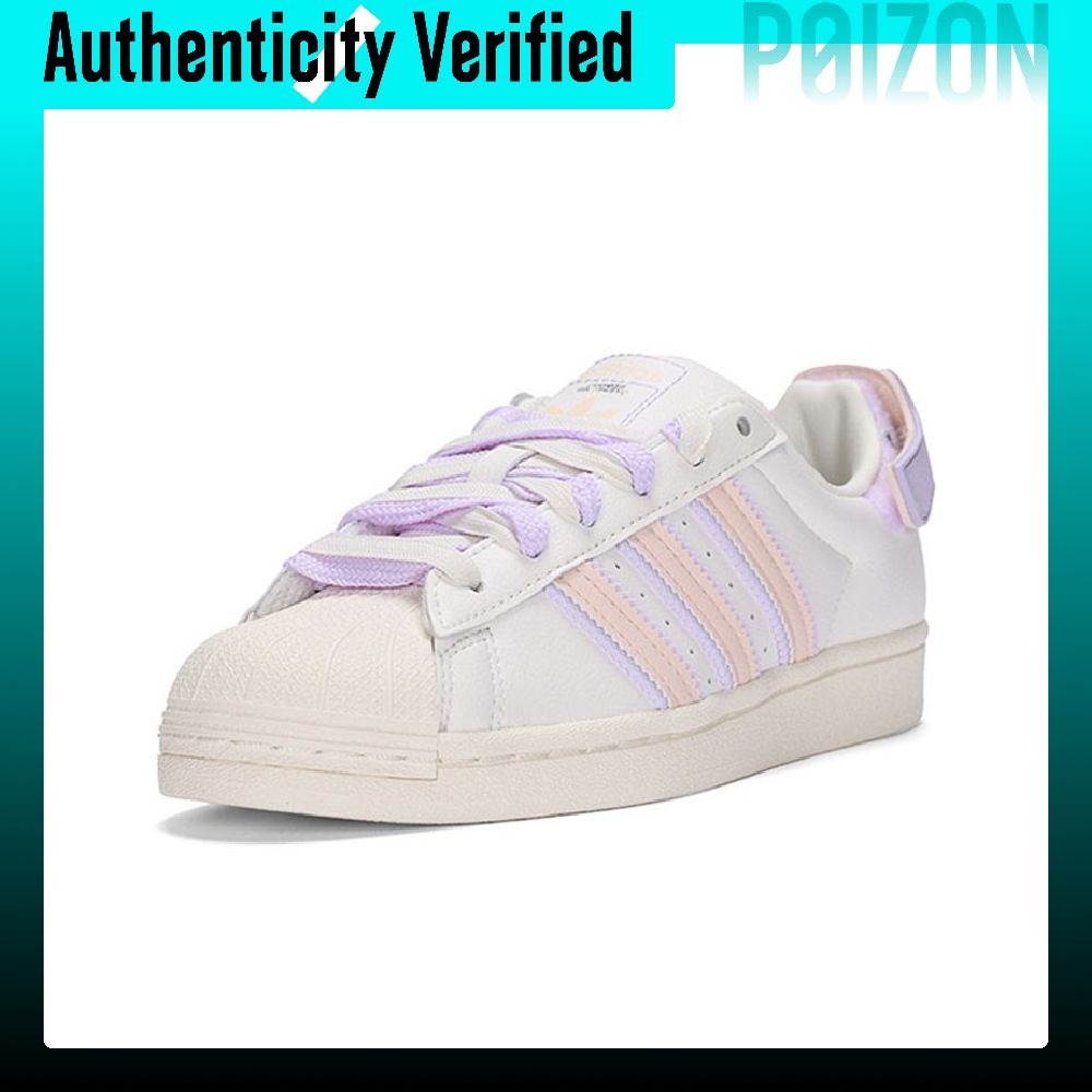 Adidas Originals SUPERSTAR ska - Adidas Shoes Superstar recensie en prijs