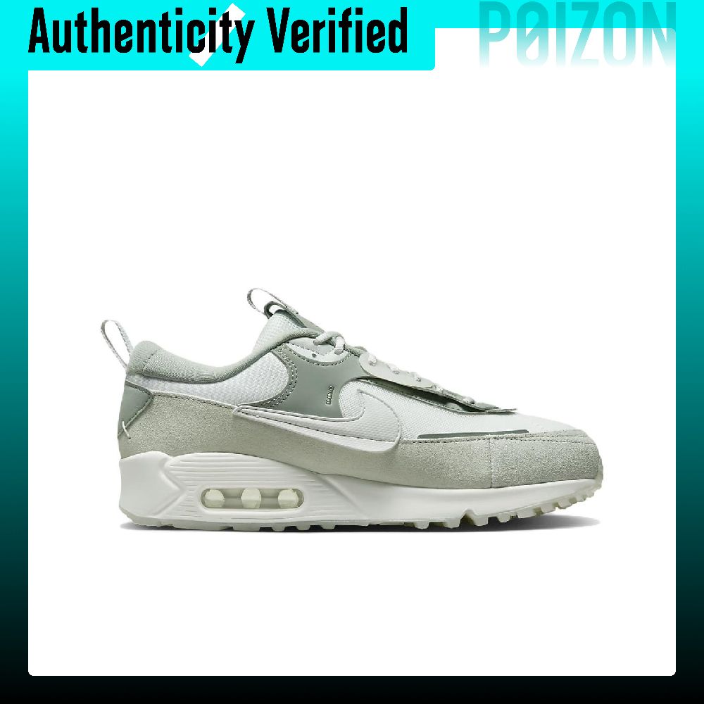 Nike Air Max 90, casual schoen - Nike Shoes Air Max 90 recensie en prijs