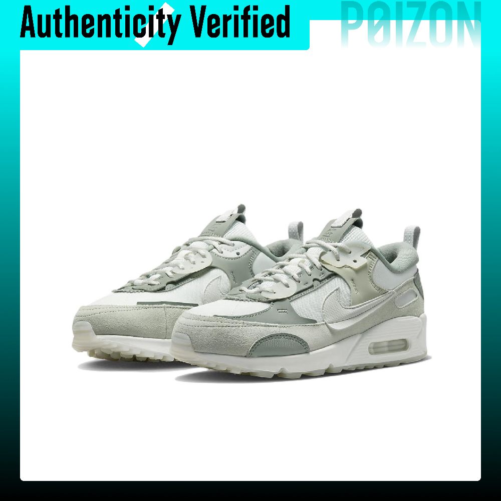 Nike Air Max 90, casual schoen - Nike Shoes Air Max 90 recensie en prijs