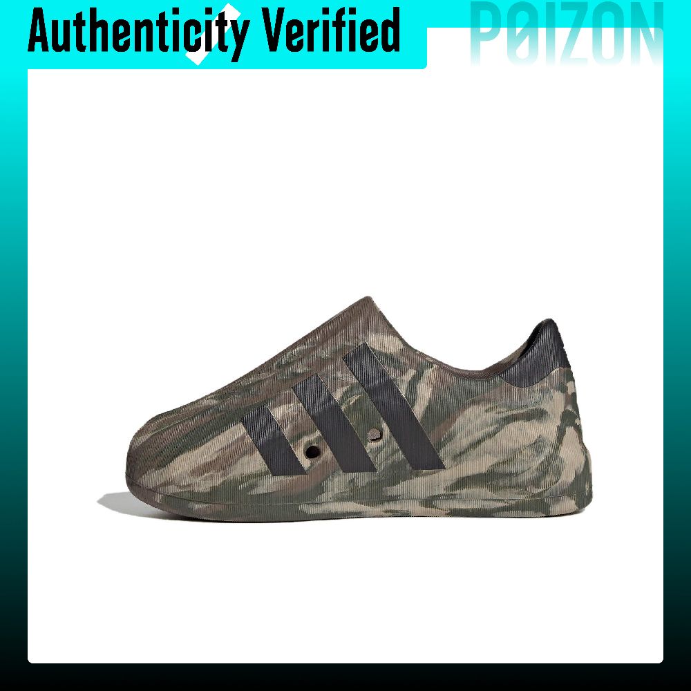 Adidas Originals AdiFOM Supers - Adidas Shoes Superstar recensie en prijs