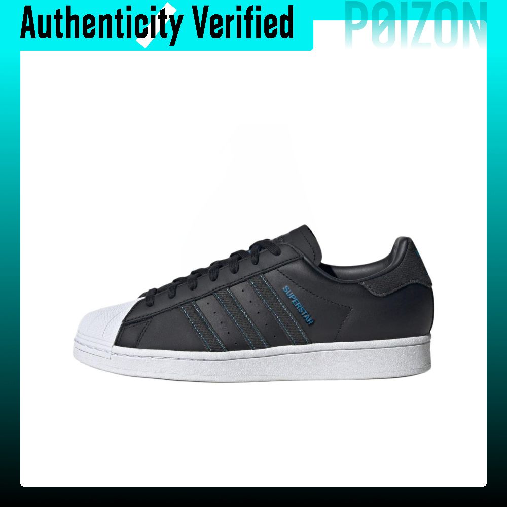 Adidas Originals SUPERSTAR Com - Adidas Shoes Superstar recensie en prijs