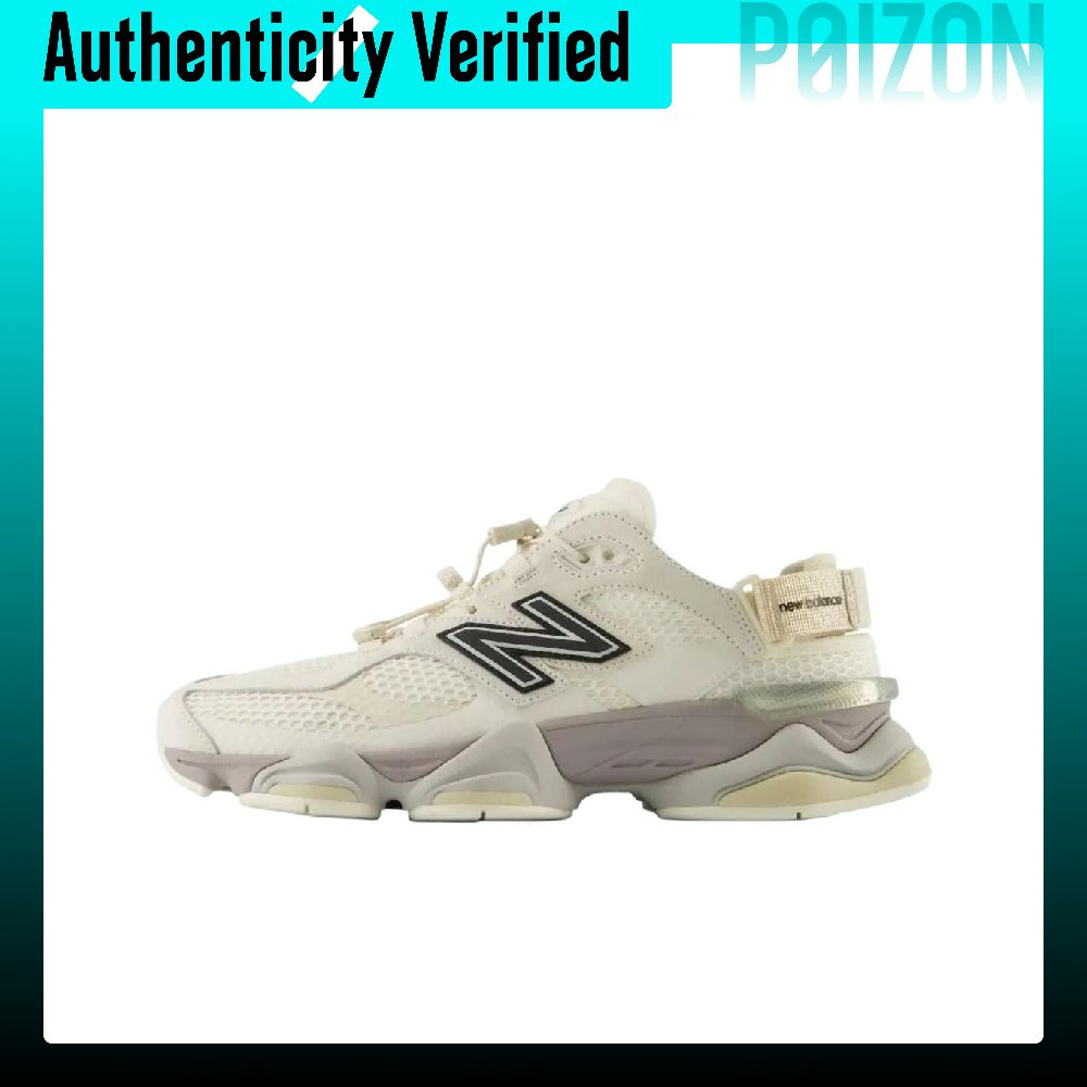 New Balance NB 9060 Casual Sch - New Balance Shoes 9060 recensie en prijs